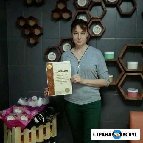 Депиляция сахаром Саратов - изображение 1