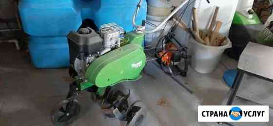 Вспашка мотоблоком, косим траву, спил веток, бурен Ростов-на-Дону