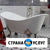 Реставрация ванн Вологда - изображение 1