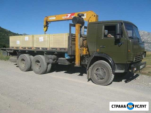 Крана - Манипулятор Владикавказ - изображение 1