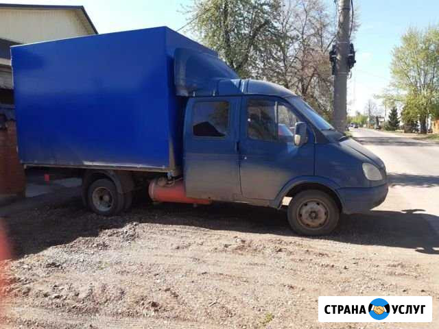 Грузоперевозки на Газель фермер Стерлитамак - изображение 1
