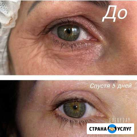 Салон Красоты Celebrity Черкесск - изображение 1
