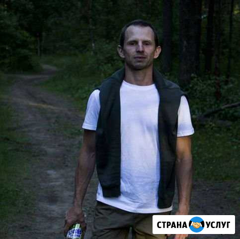 Обработаю фото Ярославль - изображение 1