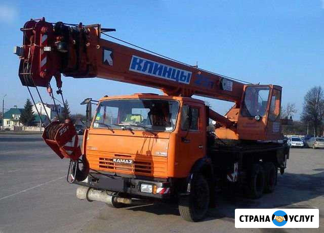 Услуга автокрана Селятино - изображение 1