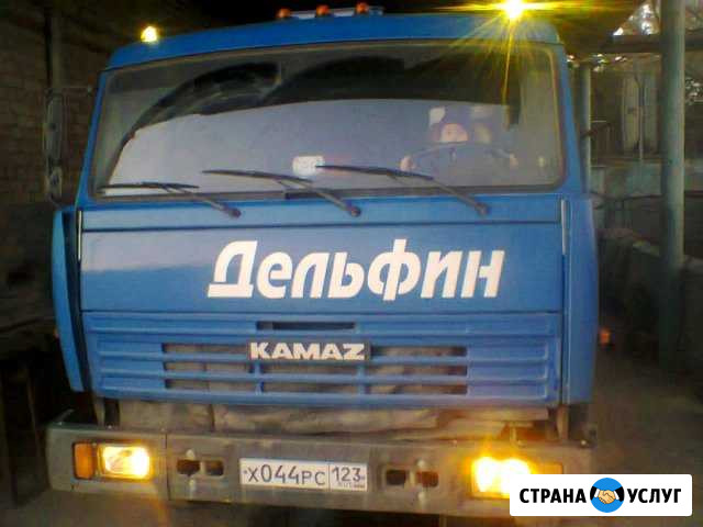 Услуги манипулятора Анапа - изображение 1