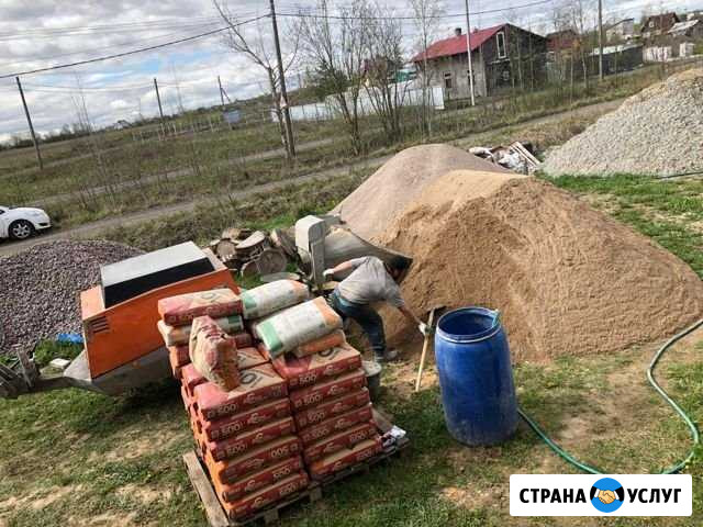 Заливка Пола стяжко Катиддж Павловск - изображение 1