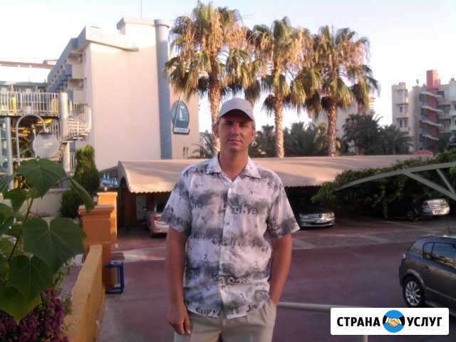 Таможенный декларант Сыктывкар - изображение 1