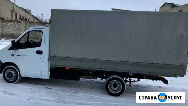 Грузоперевозки Каменск-Уральский - изображение 1