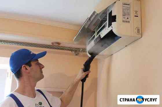 Чистка кондиционеров/мойка кондиционеров Самара