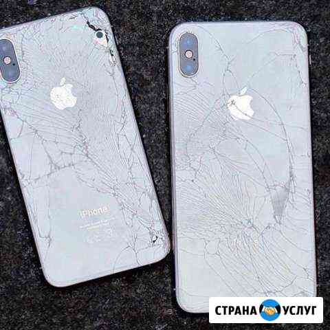 Замена задней крышки iPhone 8/8Plus/X/XR/XS/XS Max Ростов-на-Дону