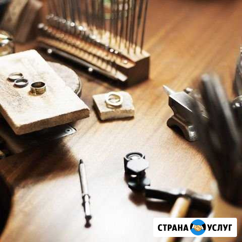 Ювелир Караваево - изображение 1