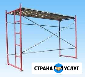 Продажа и Аренда строительных лесов В Иванове Иваново - изображение 1