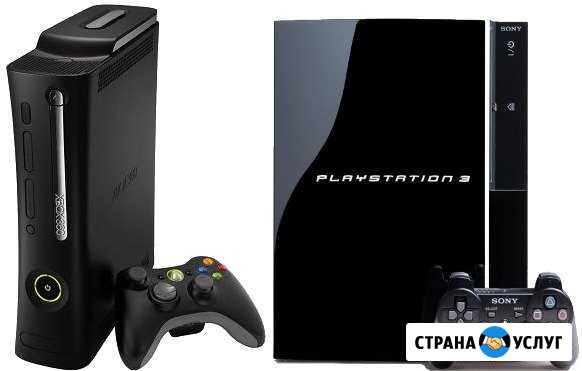 Ремонт Xbox Ремонт PlayStation Краснодар - изображение 1