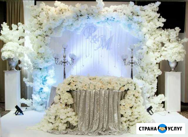 Оформление свадеб, свадебная арка Казань - изображение 1