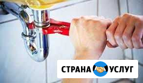 Устранение засоров(канализации) услуги Сантехника Владимир - изображение 1