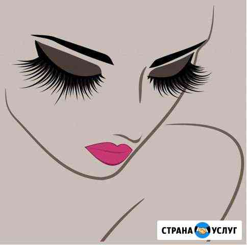 Наращивание ресниц выезд на дом Хабаровск