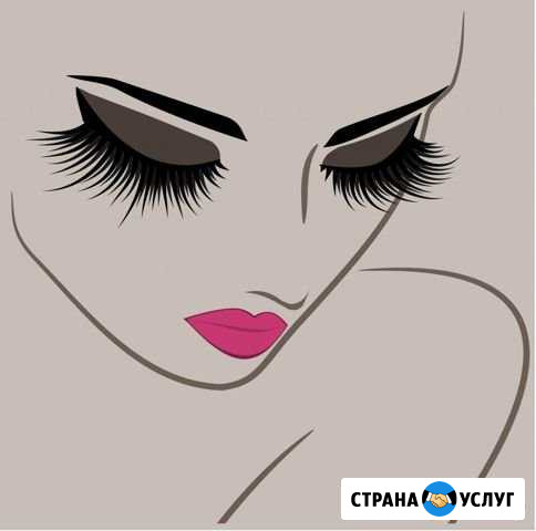 Наращивание ресниц выезд на дом Хабаровск - изображение 1