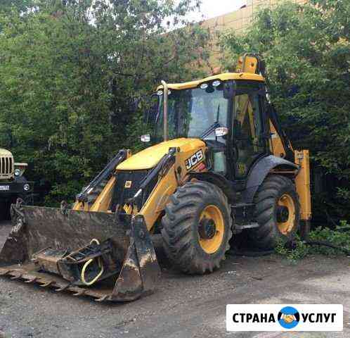 Услуги экскаватора погрузчика Казань
