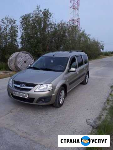 Прокат, аренда автомобиля Надым - изображение 1
