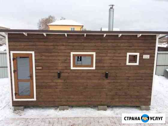 Каркасные бани от мастера Петергоф