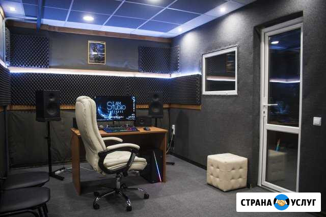 I AM Studio Records Студия звукозаписи Ижевск Ижевск - изображение 1