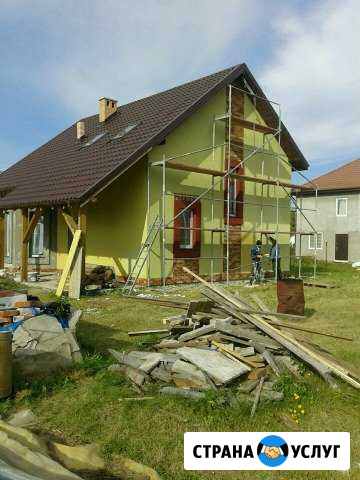 Строительство и ремонт Гурьевск - изображение 1