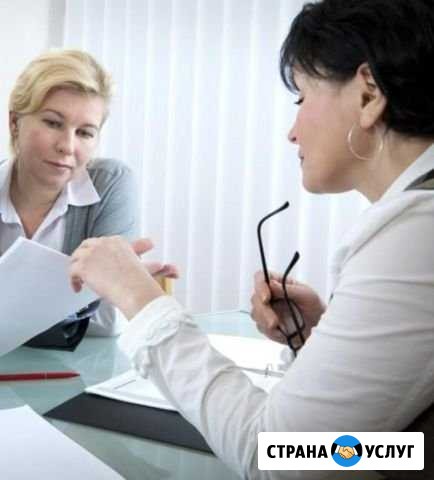 Юрист на удалёнке Омск - изображение 1
