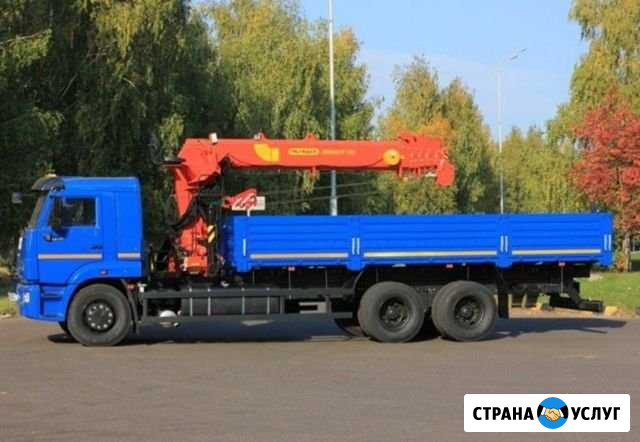 Воровайка,вездеход,Кран-манипулятор,Камаз Вологда - изображение 1