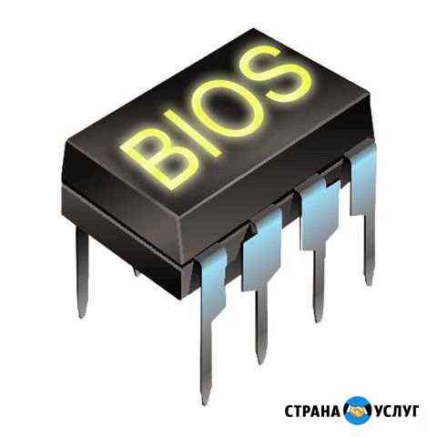 Прошью bios биос Кемерово