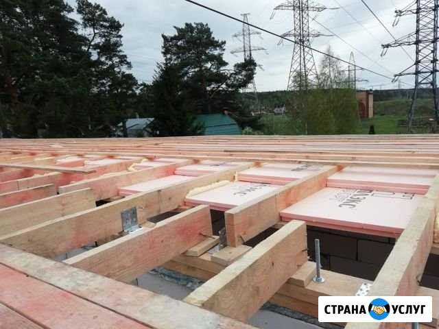 Монтаж кровли, гидроизоляция Лобня - изображение 1