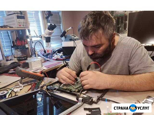 Ремонт ноутбуков и компьютеров. Приеду за час Новосибирск - изображение 1