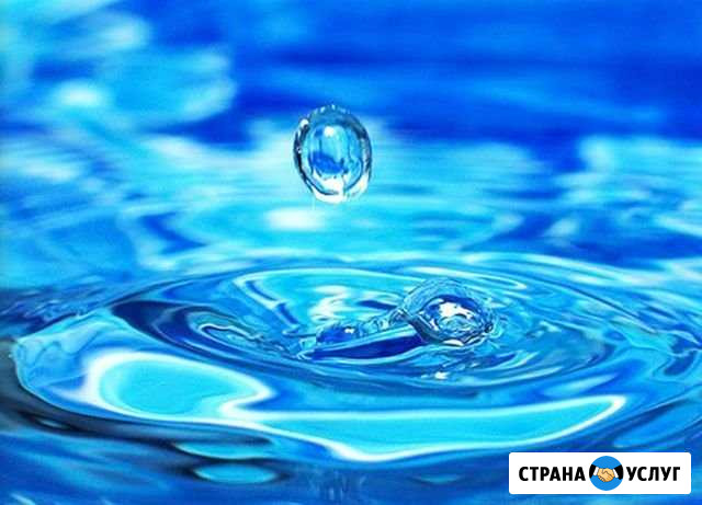 Бурение на воду Назия - изображение 1