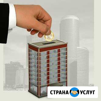 Управление недвижимостью и увеличение доходности Краснодар - изображение 1