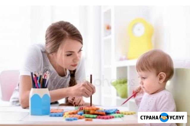 Няня Бийск - изображение 1