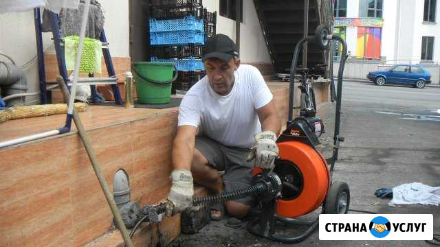 Прочистка канализации Сочи Адлер Сочи - изображение 1