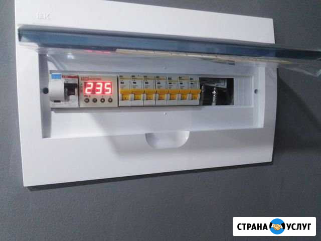 Услуги квалифицированного электрика Азнакаево - изображение 1