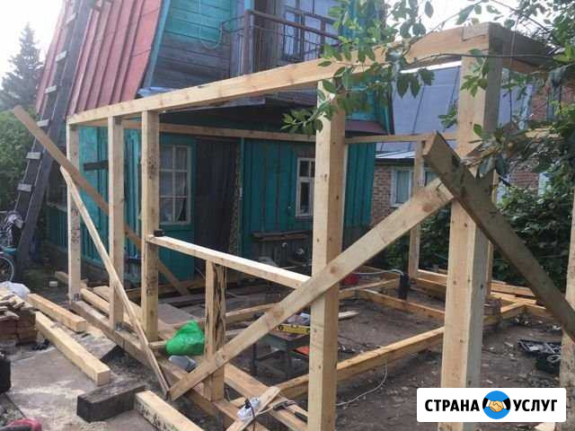 Строительство каркасных домов, пристроев на сваях Зеленодольск - изображение 1
