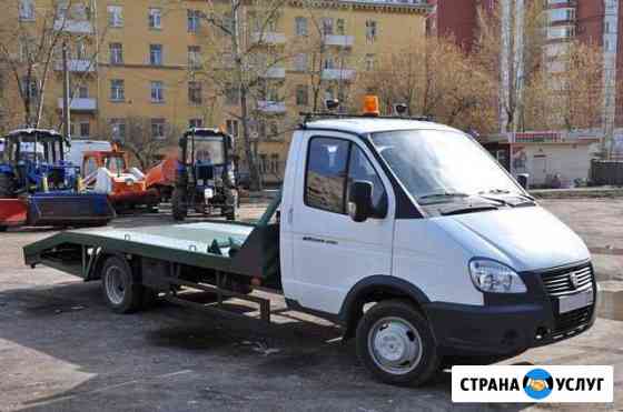 Эвакуатор. Услуги эвакуатора Москва