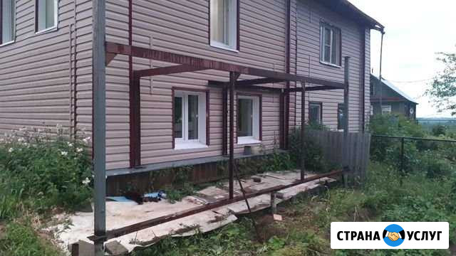 Конструкции из металла Сыктывкар - изображение 1