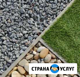 Облагораживание территорий и услуги разнорабочих Иркутск - изображение 1