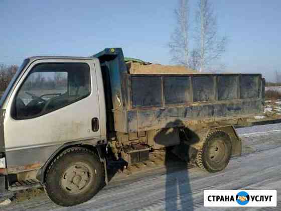 Услуги самосвала 3 т Хабаровск