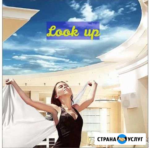 Натяжные потолки березники Березники - изображение 1