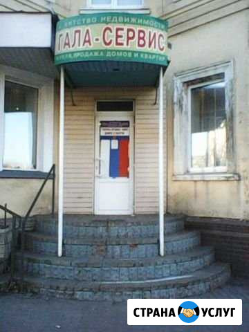 Жильё в Рассказово тамб. обл Рассказово - изображение 1
