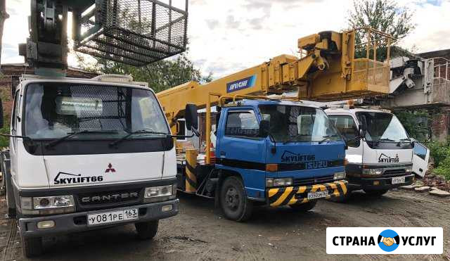 Автовышка 12, 15, 18, 22, 25, 28м без посредников Екатеринбург - изображение 1