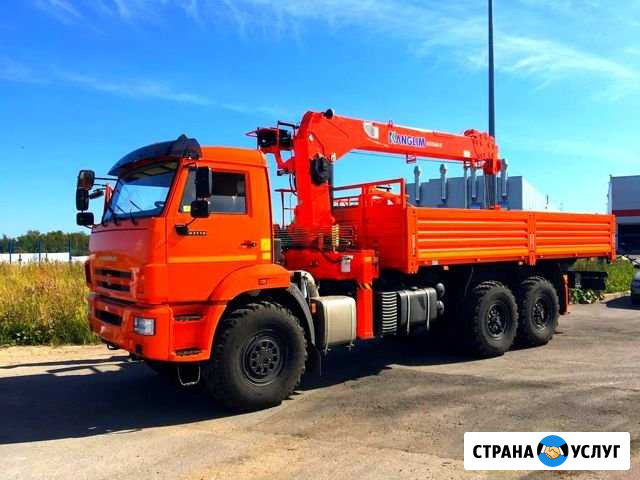 Перевозки негабарита. Манипулятор стрела 7 тонн Екатеринбург - изображение 1