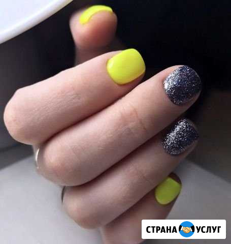 Маникюр Новосмолинский - изображение 1