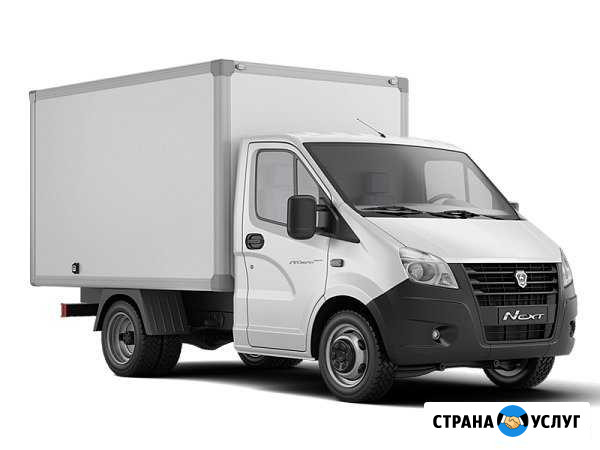 Грузоперевозки по России попутные грузы. Переезды Анапа - изображение 1