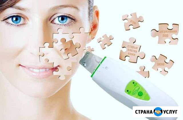 Чистка лица Славгород - изображение 1