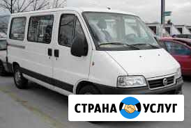 Пассажирские перевозки Славянск-на-Кубани - изображение 1