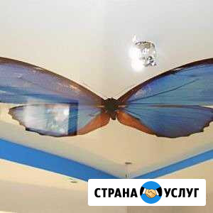 Натяжные потолки-Пластиковые Окна Казань - изображение 1